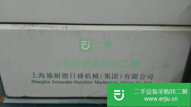 河南出售二手上海施奈德空壓機(jī)