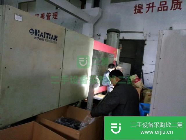浙江出售二手海天注塑機