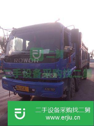 山西出售二手福田自卸車
