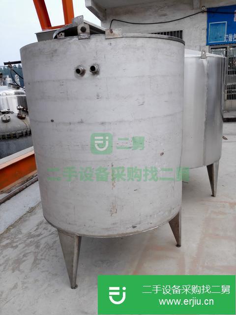 山東出后二手高速混料罐
