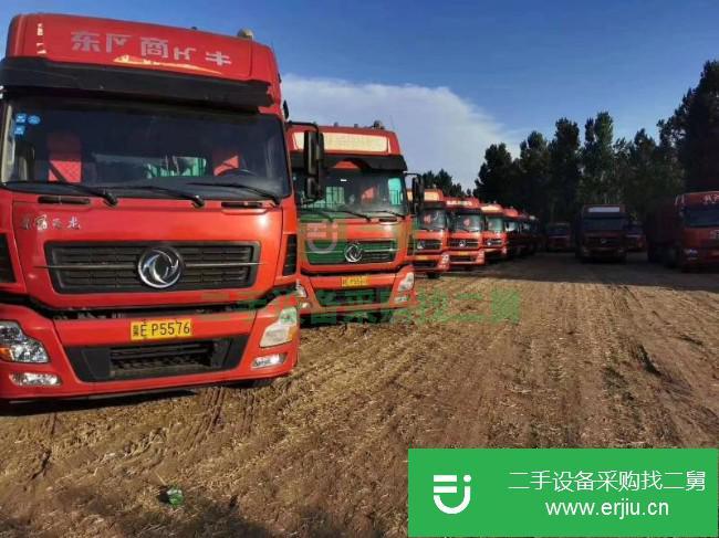 河北出售二手東風天龍420牽引車