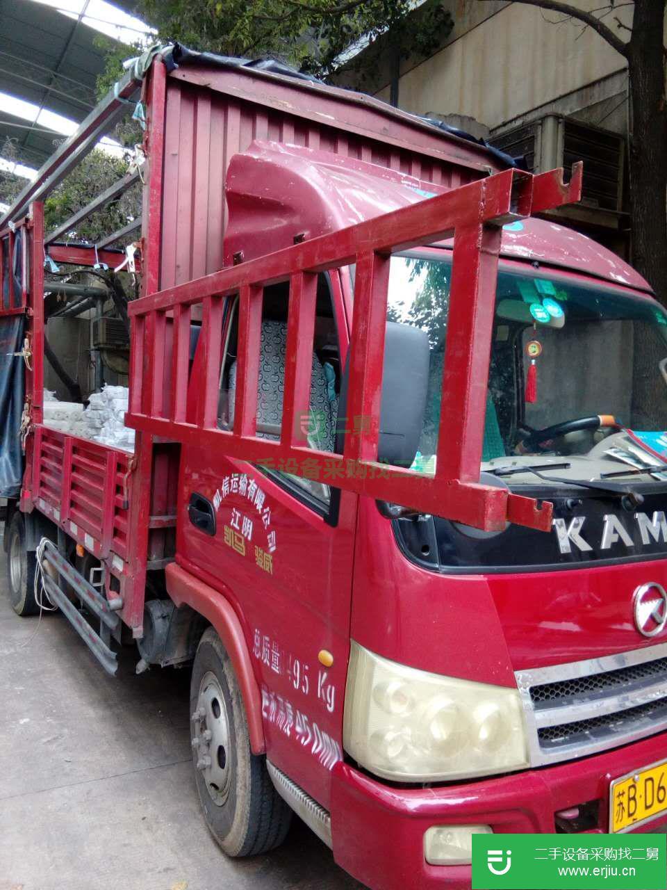 江蘇出售二手凱馬倉柵式貨車