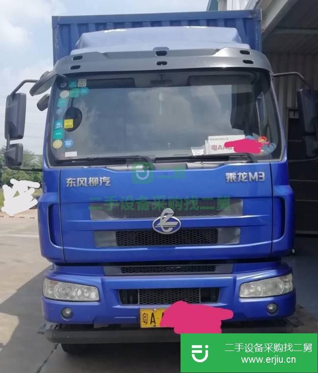 廣東出售二手東風柳汽乘龍m3廂式貨車