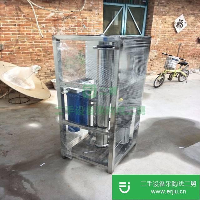 山東出售二手凈水設備九成新