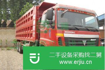 江蘇出售二手福田歐曼自卸車