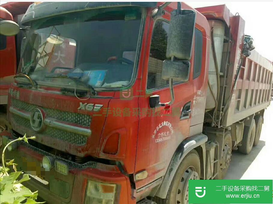 河南出售二手陜汽自卸車八成新