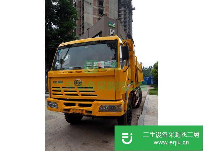 重慶出售二手紅巖前二后八自卸車