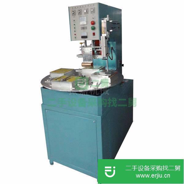 廣東出售二手筷子吸塑封邊機