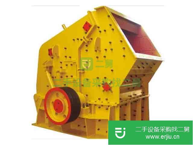 河南出售二手反擊式破碎機(jī)