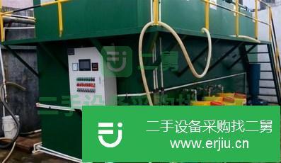廣東出售二手廢水處理設備