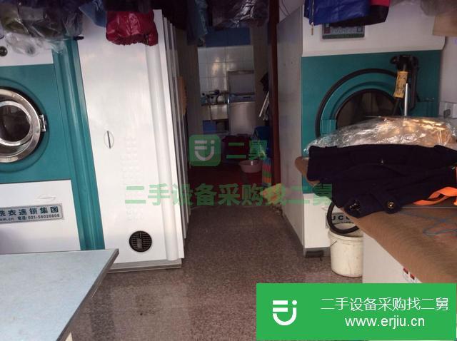 江蘇出售二手干洗機