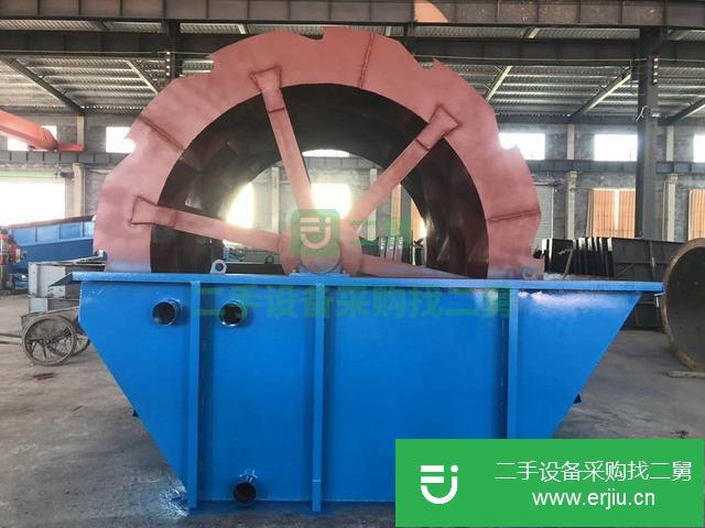 江西出售二手大型環保洗砂機