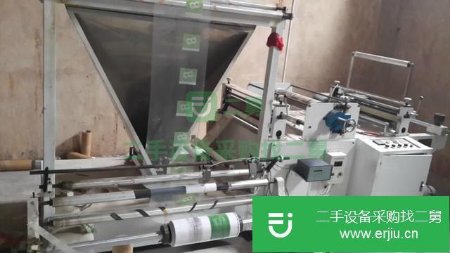 陜西出售二手制袋機