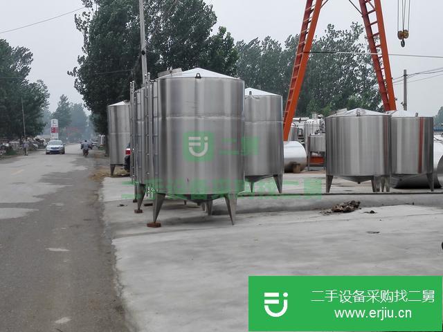 山東出后二手高速混料罐