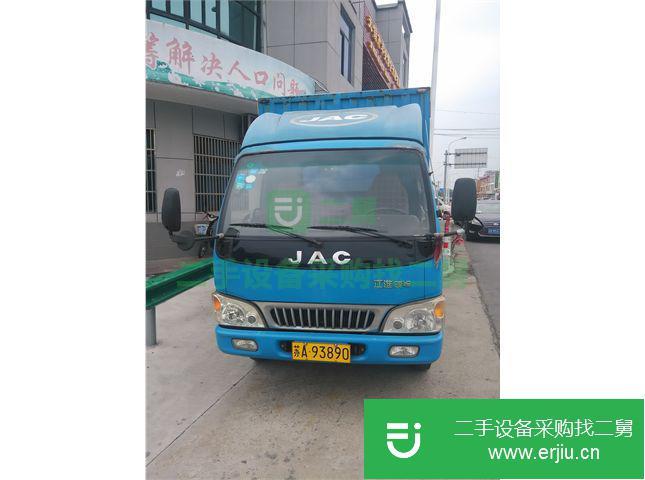 江蘇出售二手江淮前二后四廂式貨車
