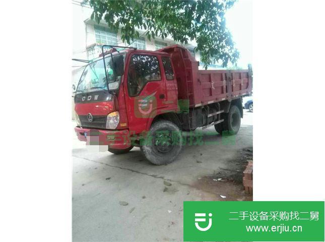 廣東出售二手重汽王牌自卸車