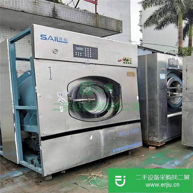 廣東出售二手航星50公斤洗脫機