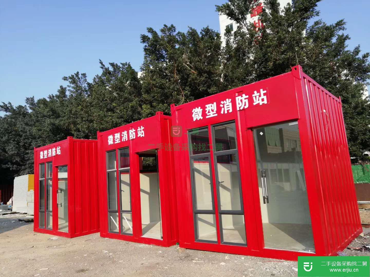 廣東出售二手集裝箱活動房九成新