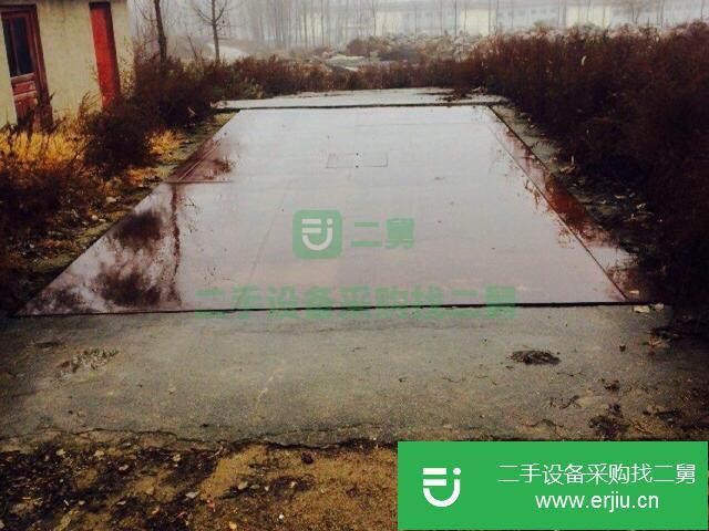 山東出售二手50噸電子地磅