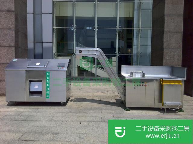 河北出售二手有機垃圾處理設備