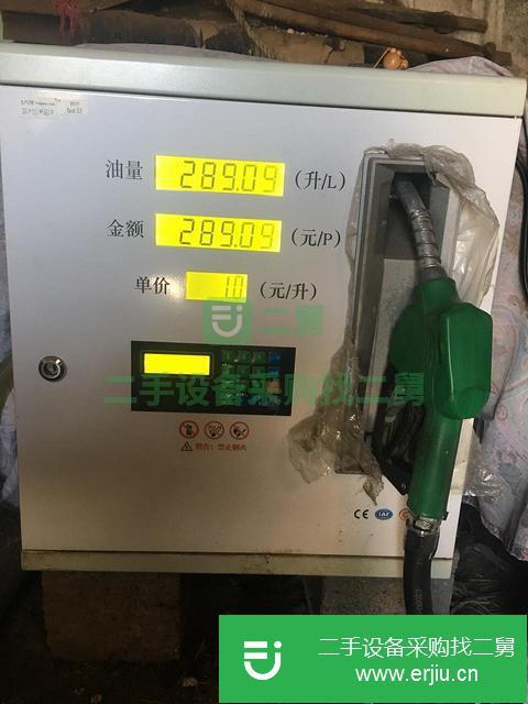 遼寧出售二手加油機(jī)