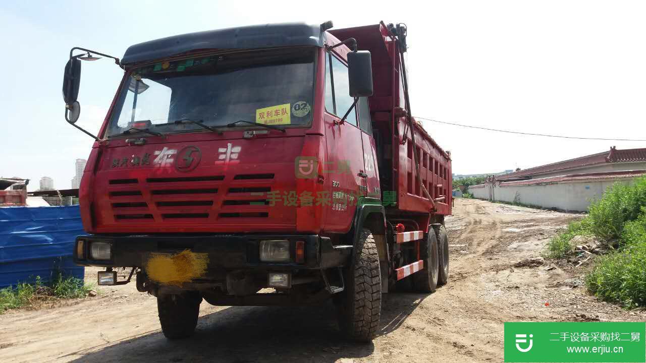 天津出售二手豪沃翻斗車