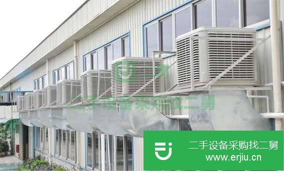 廣東出售二手環保空調