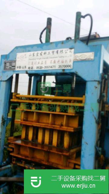 黑龍江出售二手自動制磚機