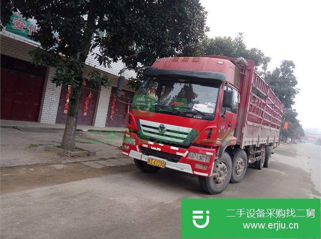 河南出售二手徐工自卸車