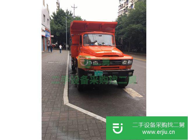 重慶出售二手東風(fēng)自卸車