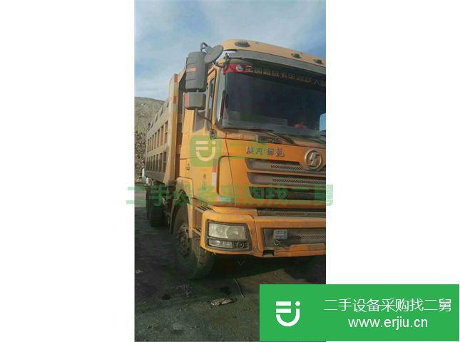 山西出售二手北奔重汽自卸車