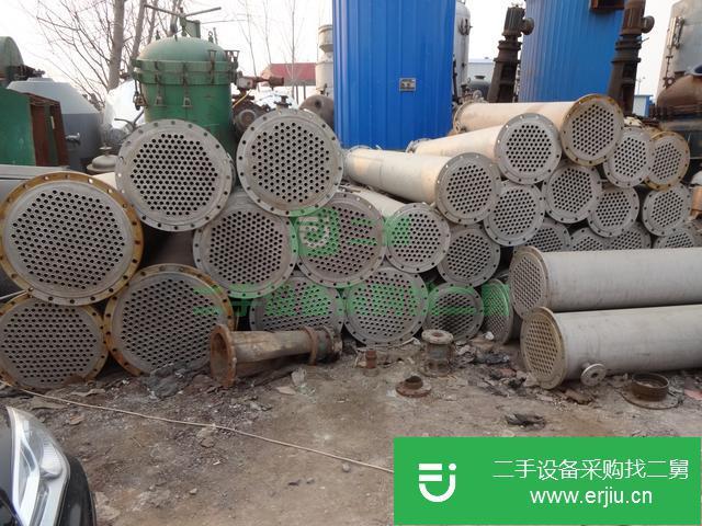 山東出售二手冷凝器