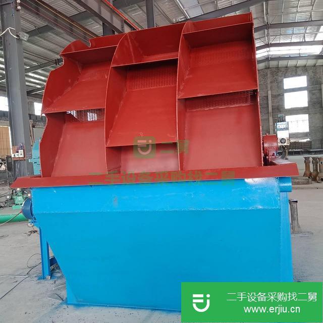 江西出售二手大型環保洗砂機