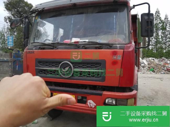 四川出售二手東風南充龍騰自卸車