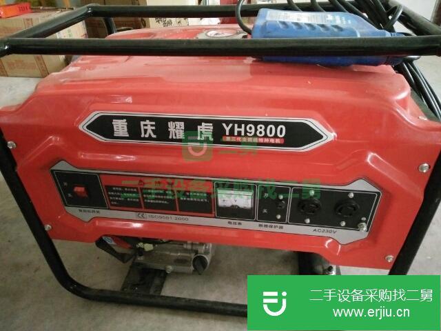 四川出售二手發電機