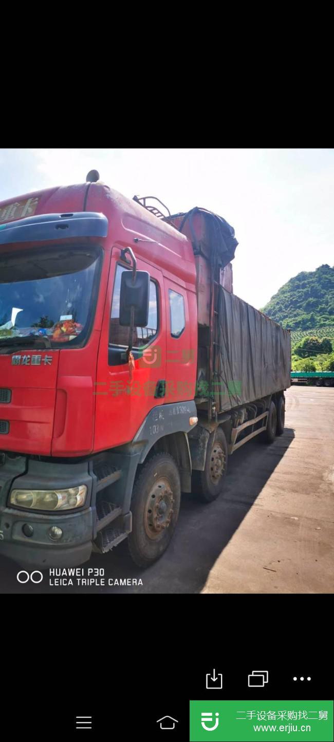 廣西出售二手東風柳汽霸龍507自卸車