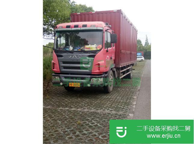 上海出售二手江淮前二后四廂式貨車(chē)
