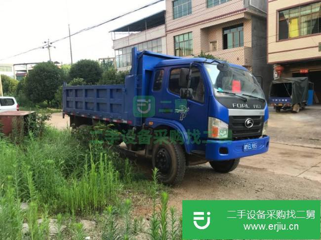 湖南出售二手國三時代金剛628自卸車