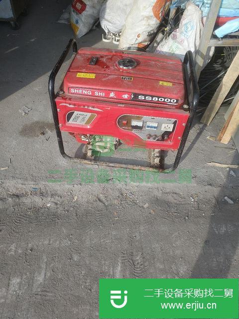 黑龍江出售二手發(fā)電機(jī)九成新