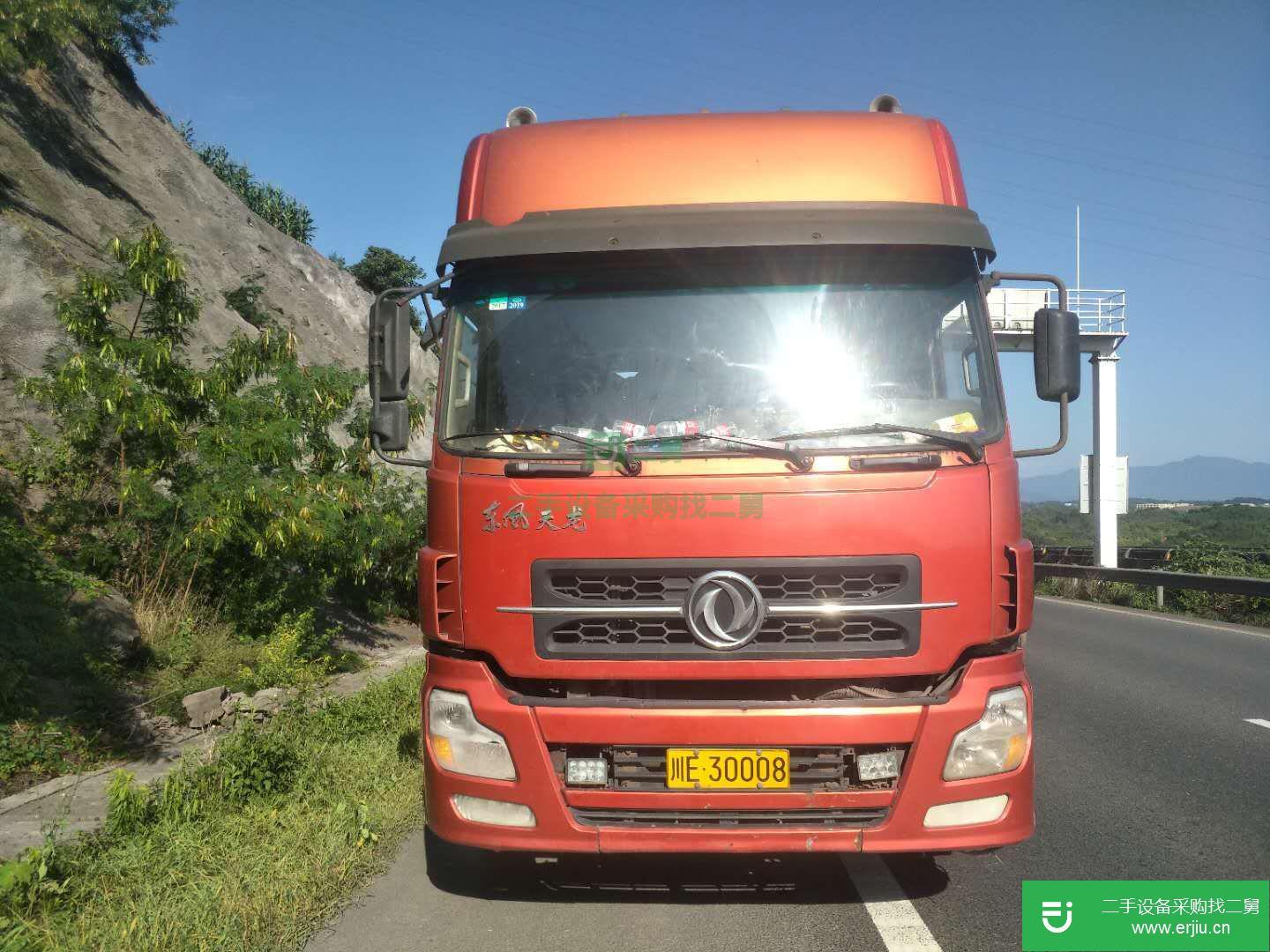 四川出售二手東風牽引車