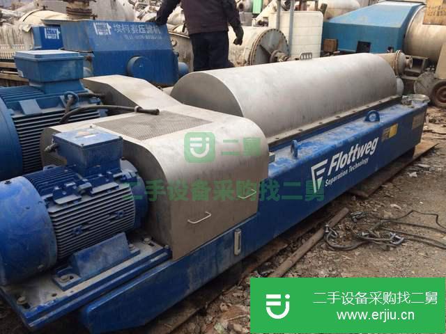 山東出售二手離心機