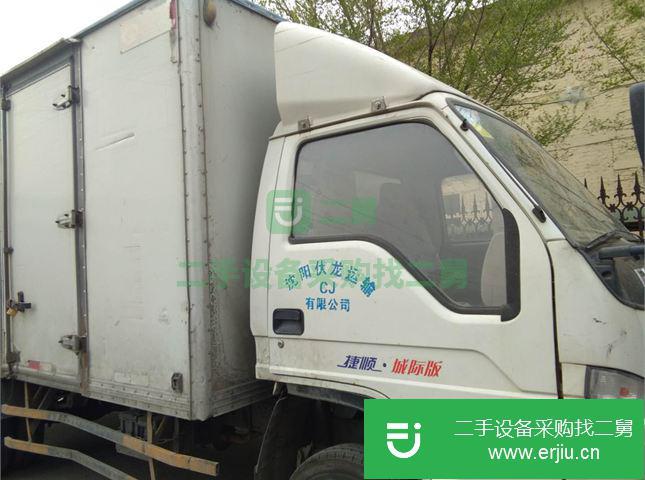 遼寧出售二手福田箱式貨車九成新