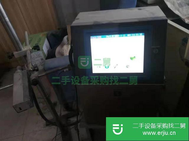 河北出售二手輕鋼龍骨一條龍生產線