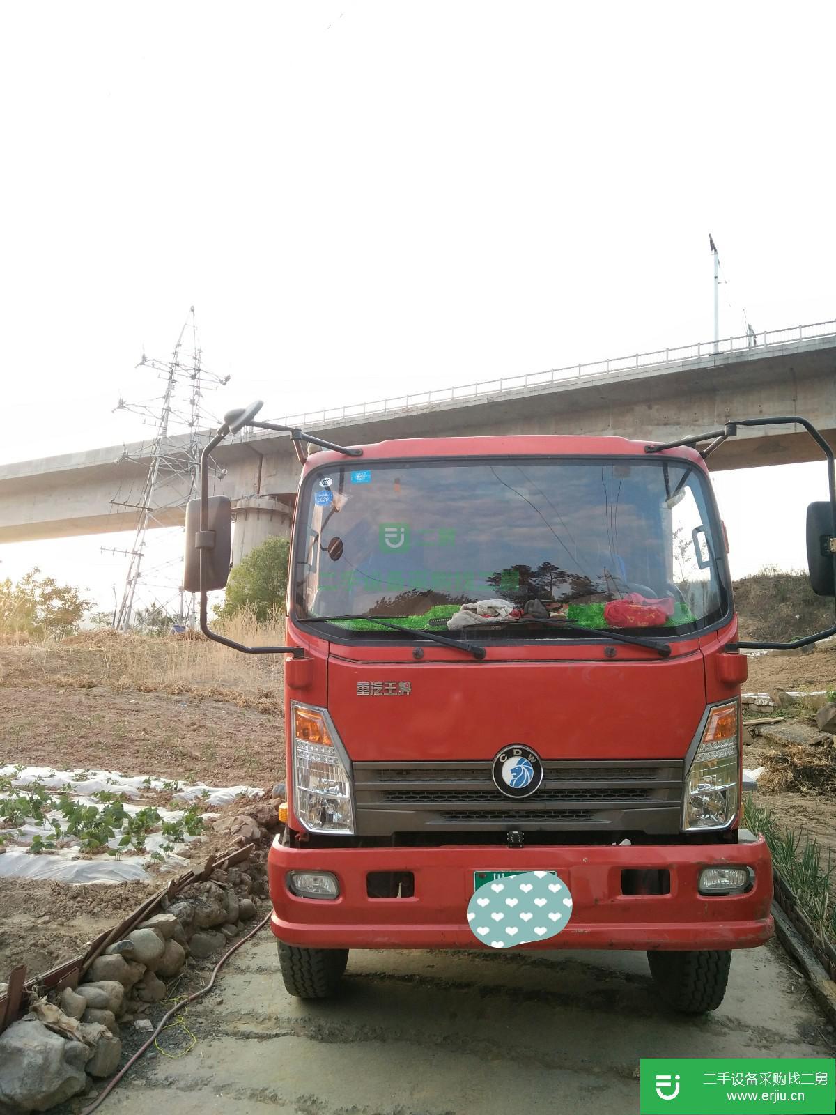 四川出售二手重汽王牌自卸車