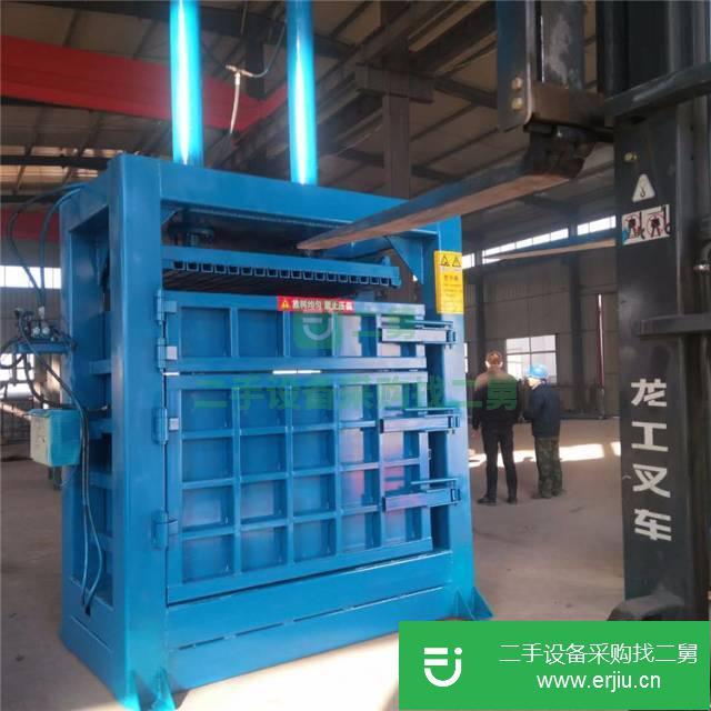山東出售二手液壓打包機