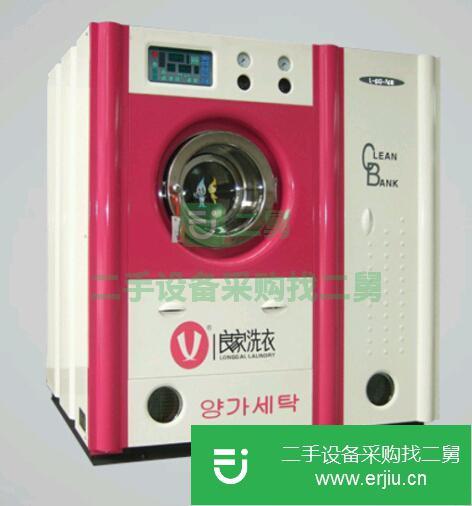 河北出售二手干洗機(jī)