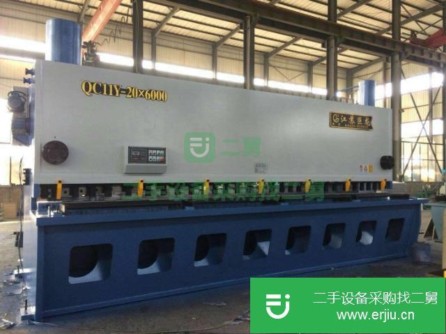 江蘇出售二手巨龍折彎機