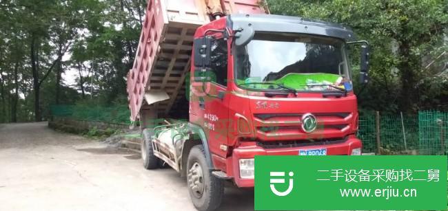 重慶出售二手東風特商160馬力自卸車
