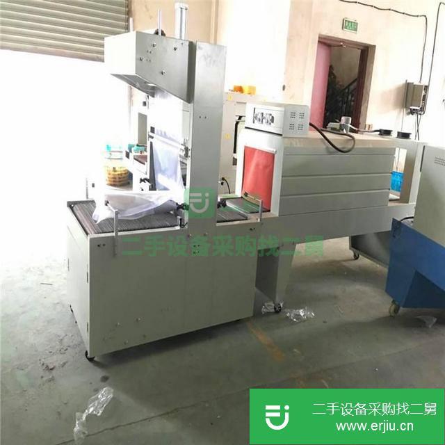 山東出售二手全自動滾筒式包裝機