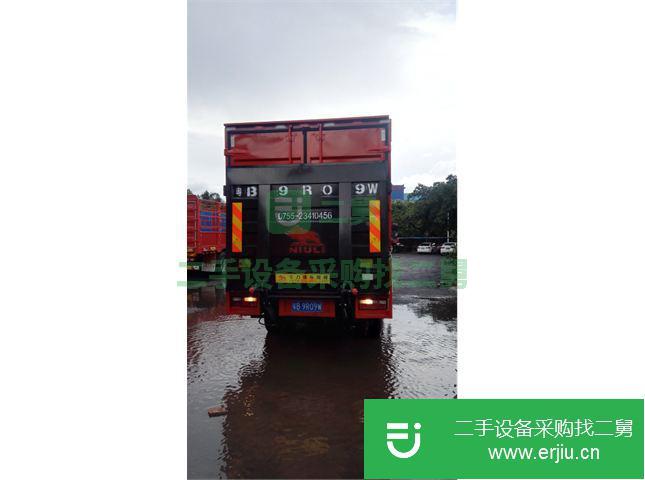 廣東出售二手一汽解放120馬力4X2前二后四貨車